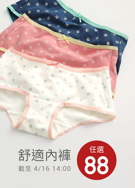 Win10中如何设置文件的默认打开方式 百度经验